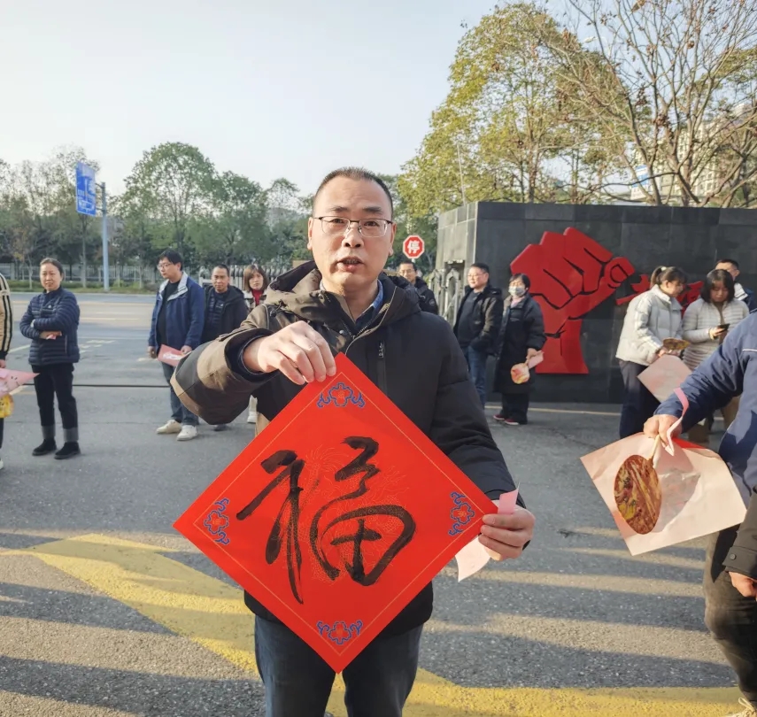 微信圖片_20250324173925.jpg